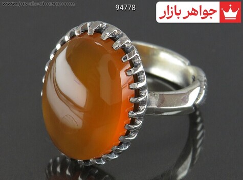 انگشتر نقره عقیق یمنی نارنجی دور چنگ مردانه [شرف الشمس] - 94778